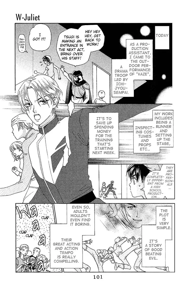 W Juliet Chapter 48 2